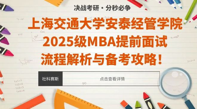 2025精准正版资料 精选解析与落实策略版