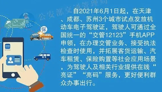 黄大仙精选正版资料的优势精选解析与落实策略版2025.001