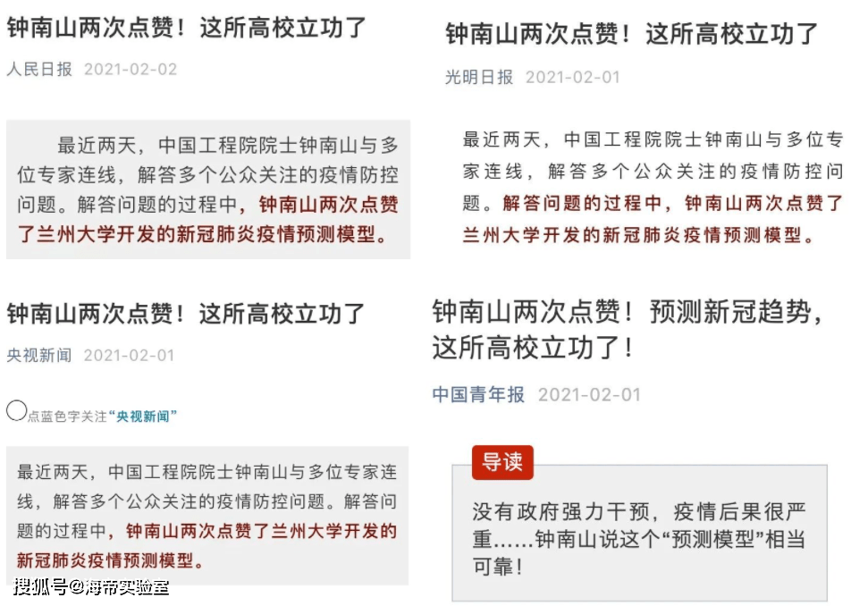 正版资料免费资料大全精准版亮点受网友推崇的高效选择_入门版