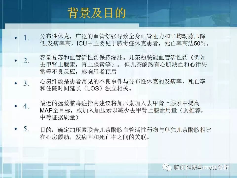 2025期澳门正版挂牌 决策资料解释定义