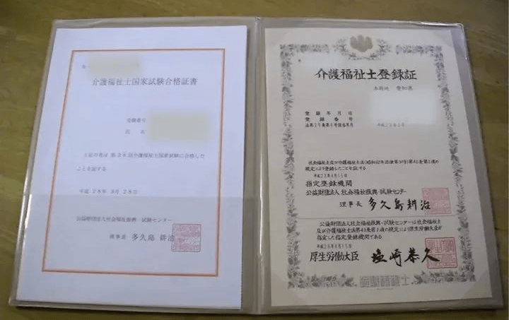 新澳资彩长期免费资料 全面释义、解释与落实-艺界版