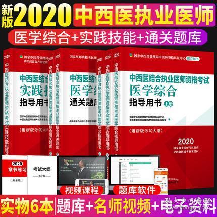 2025年正版资料免费大全最新版本详细解答解释落实_25.05.14彼